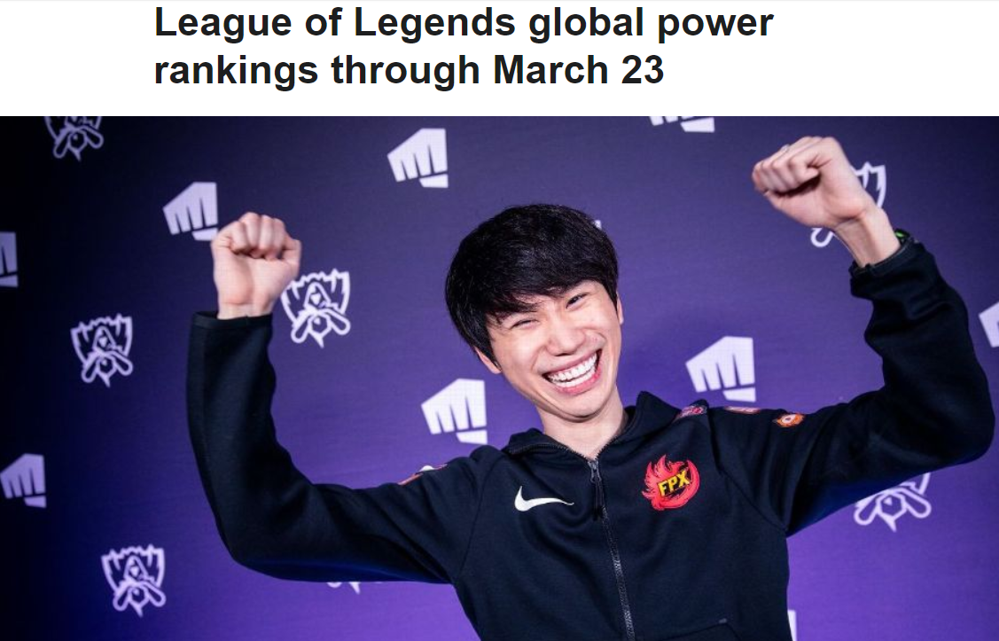 MAD血洗FLY，Ming完成史诗逆转顶尖较量2025世界赛，留下经典瞬间的简单介绍